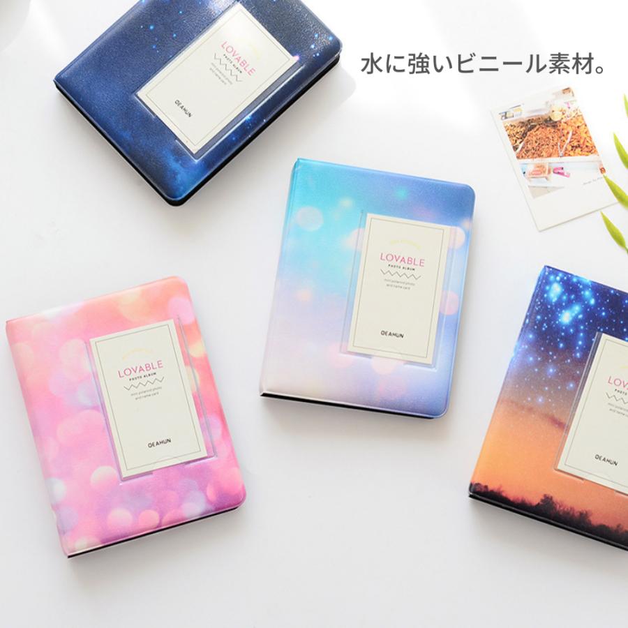 アルバム L判 ブロマイド 小さいアルバム 星空柄 ミニサイズ 1冊32枚