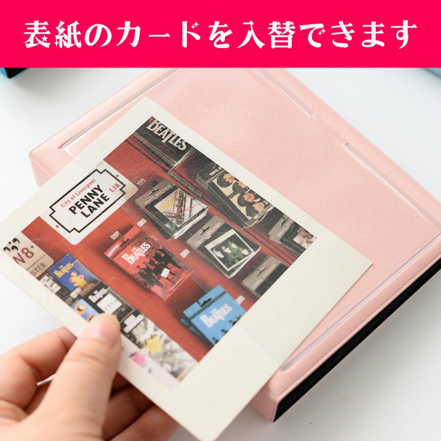 アルバム L判 ブロマイド コレクトブック 表紙が変えられる ミニ