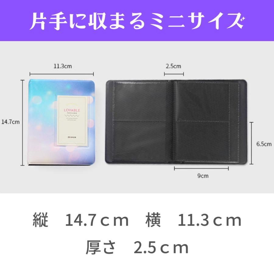 コレクトブック チェキ アルバム トレカケース トレカホルダー 星空柄