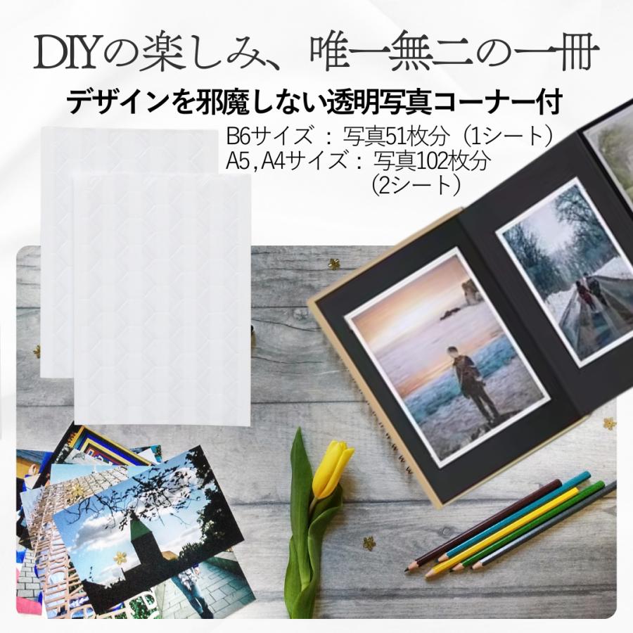 アルバム・スクラップ YUANA Amazon | DIYアルバム 皮革製 レザー スクラップブック 写真集 手作り