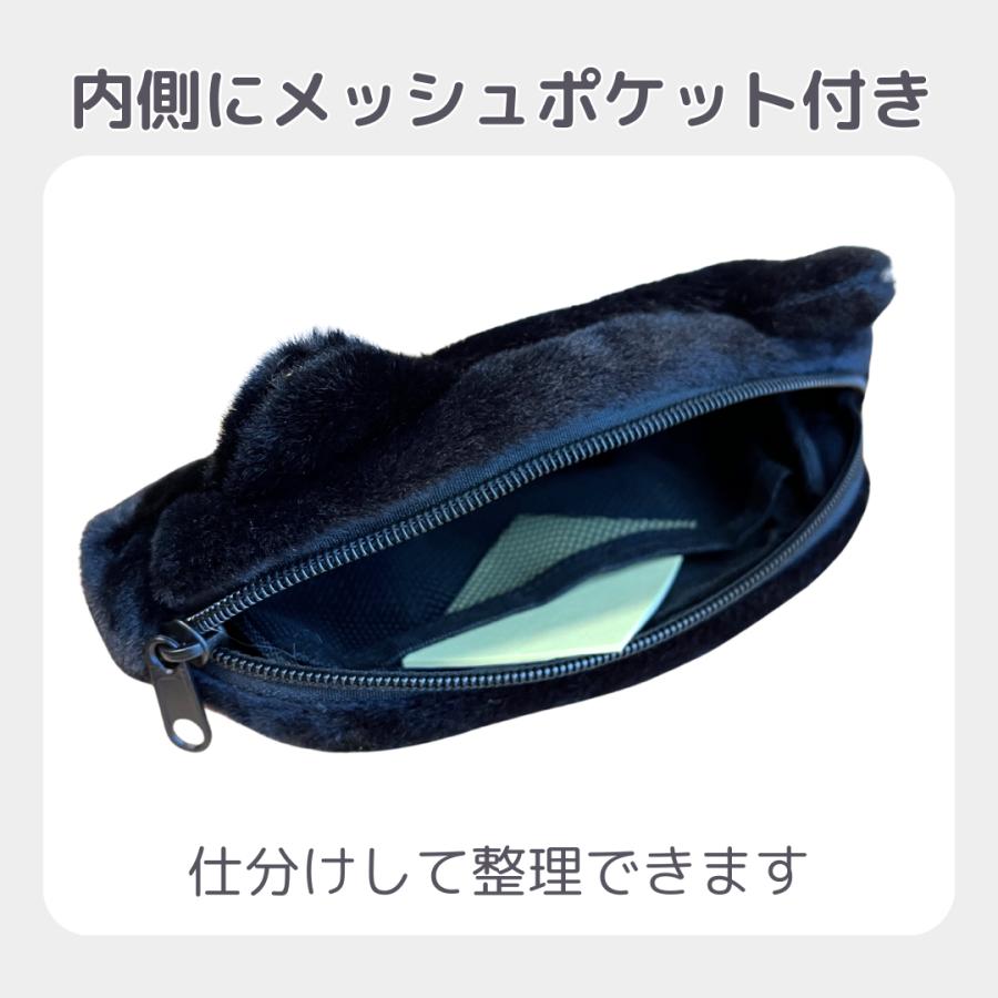 ペンケース ポーチ ぬいぐるみ 小物入れ 猫 ねこ ペンポーチ 猫グッズ