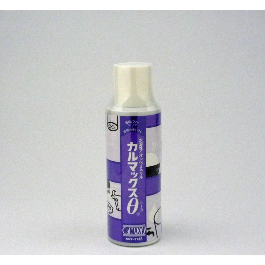 ミネラル原液100ml２本セット Amazon.co.jp: 【雑誌掲載】 フルボ酸 フルボ酸ミネラル 原液
