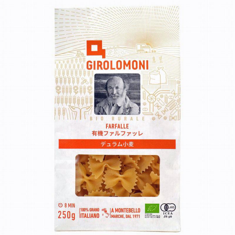 ファルファッレ 250g イタリア産 有機 パスタ ジロロモーニ 創健社 | オーガニック