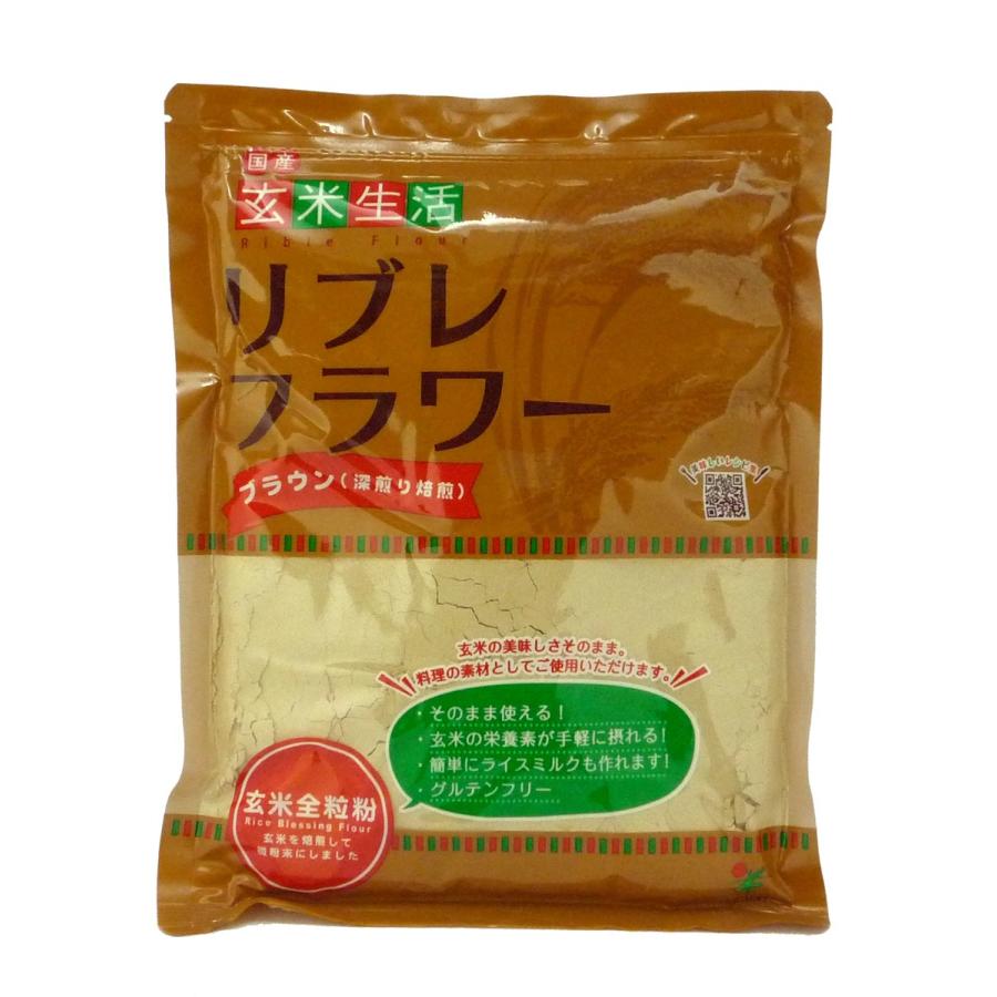 リブレフラワー ブラウン 500ｇ シガリオ 玄米粉 | 