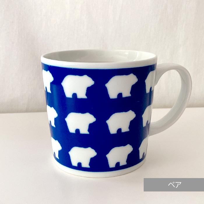 波佐見焼】浜陶 ANIMAL マグカップ キッズマグ キッズカップ ミニ