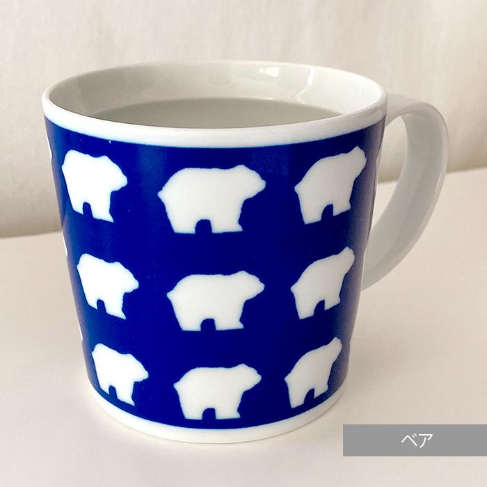 波佐見焼】浜陶 ANIMAL マグカップ キッズマグ キッズカップ ミニ