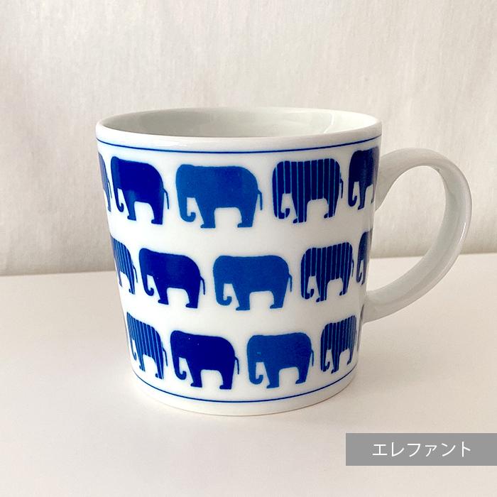 波佐見焼】浜陶 ANIMAL マグカップ キッズマグ キッズカップ ミニ