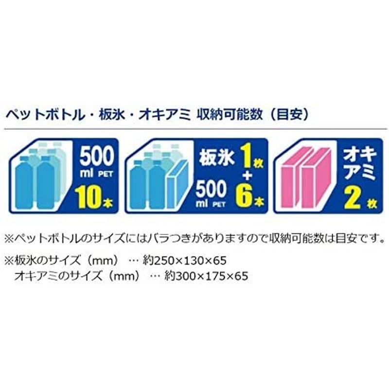 ダイワ(DAIWA) クーラーボックス クールラインα VS1500 ゴールド 釣り 小型 15リットル ゴールド DAIWA クーラーボックス クールラインα VS1500 釣り 小型 15リットル cm 500mlペットボトル