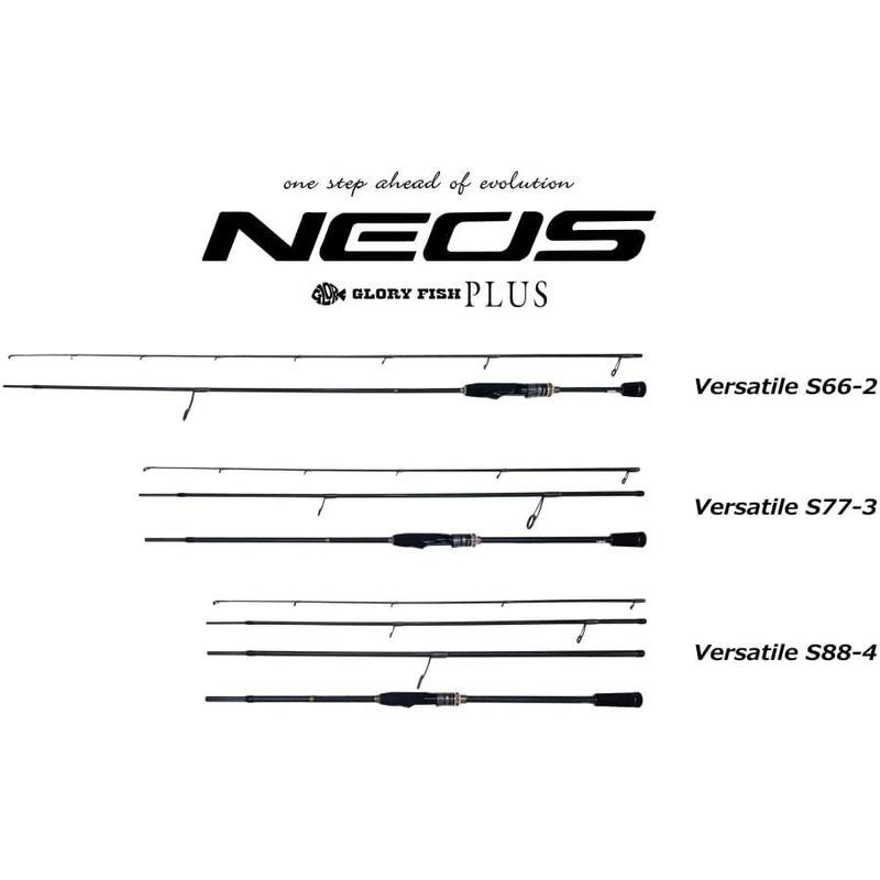 GLORYFISH PLUS NEOS (グローリーフィッシュ プラス ネオス) バーサタイル (バーサタイル S88-4) バーサタイル PLUS NEOS グローリーフィッシュ プラス ネオス S88