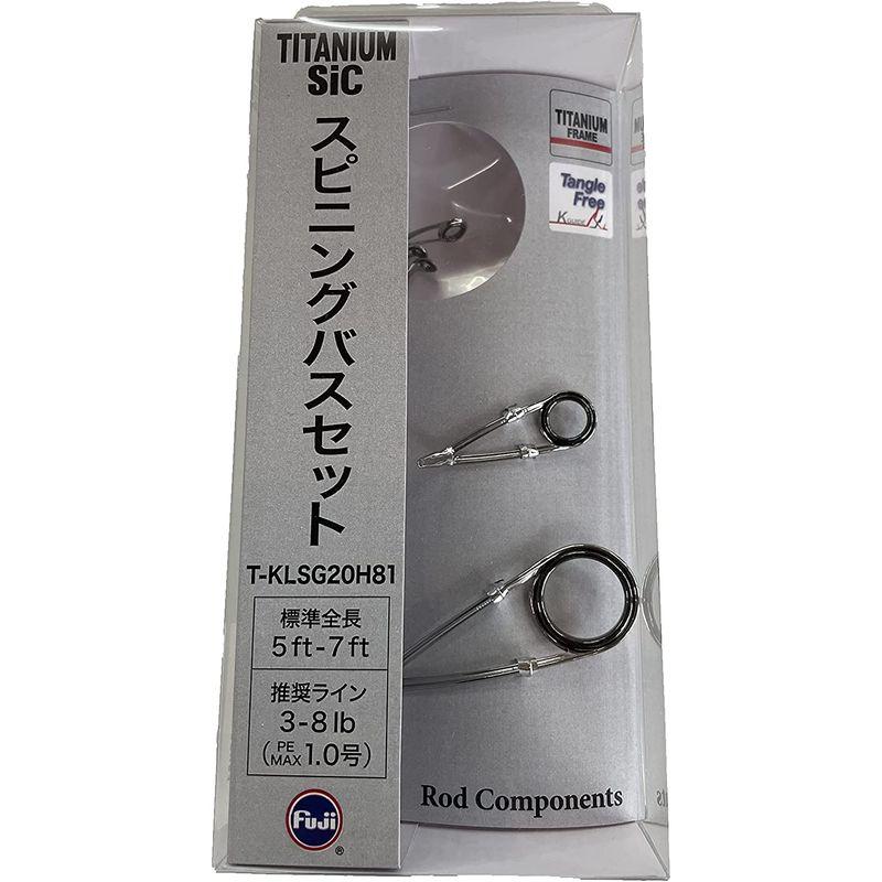 Amazon | 富士工業(FUJI KOGYO) ルアーロッド用 チタンガイドセット T