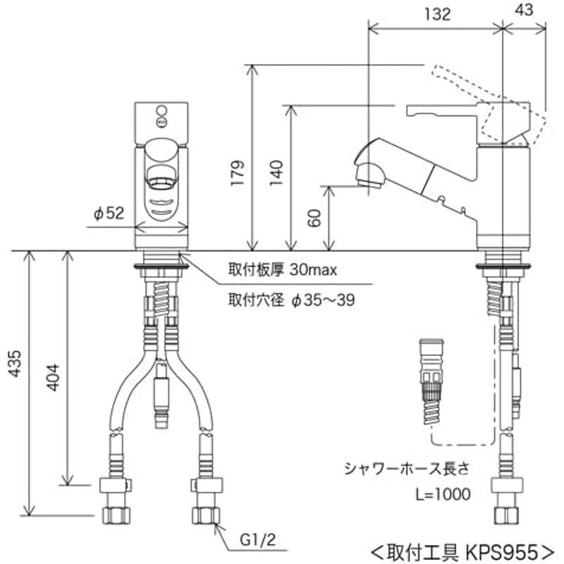 KVK　洗面用シングルレバー式混合栓　eレバー　KM8021TEC