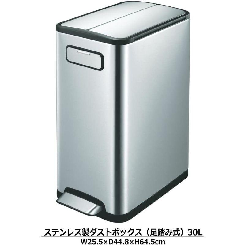 EKO ゴミ箱 ふた付き ダストボックス 30L ペダル スリム ステンレス おしゃれ 家具、インテリア インテリア雑貨 ゴミ箱、ダストボックス C1368905946(13461円)