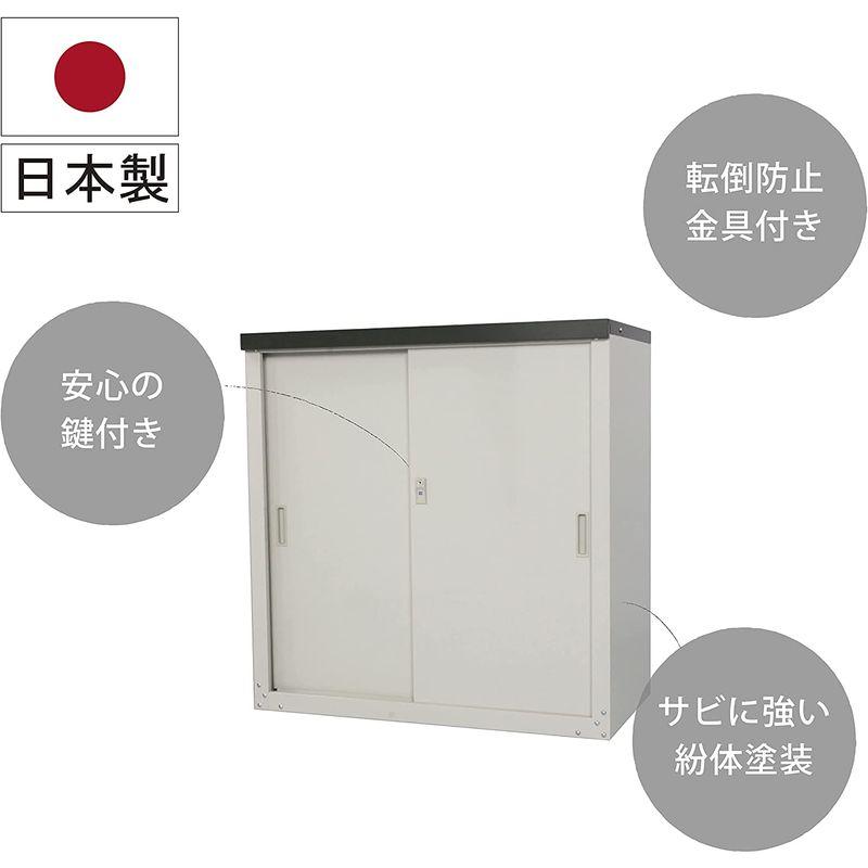 グリーンライフ 物置 収納庫 屋外 小型日本製棚板1枚・鍵付き(幅89×奥行47×高さ92cm)ライトグレー サビに強い 調整可能な可動棚 - 5