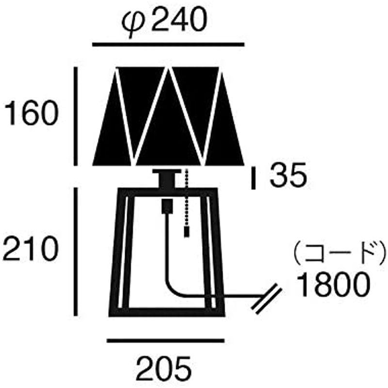 大人気アートワークスタジオ エスプレッソ2テーブルランプ AW-0571E-WH