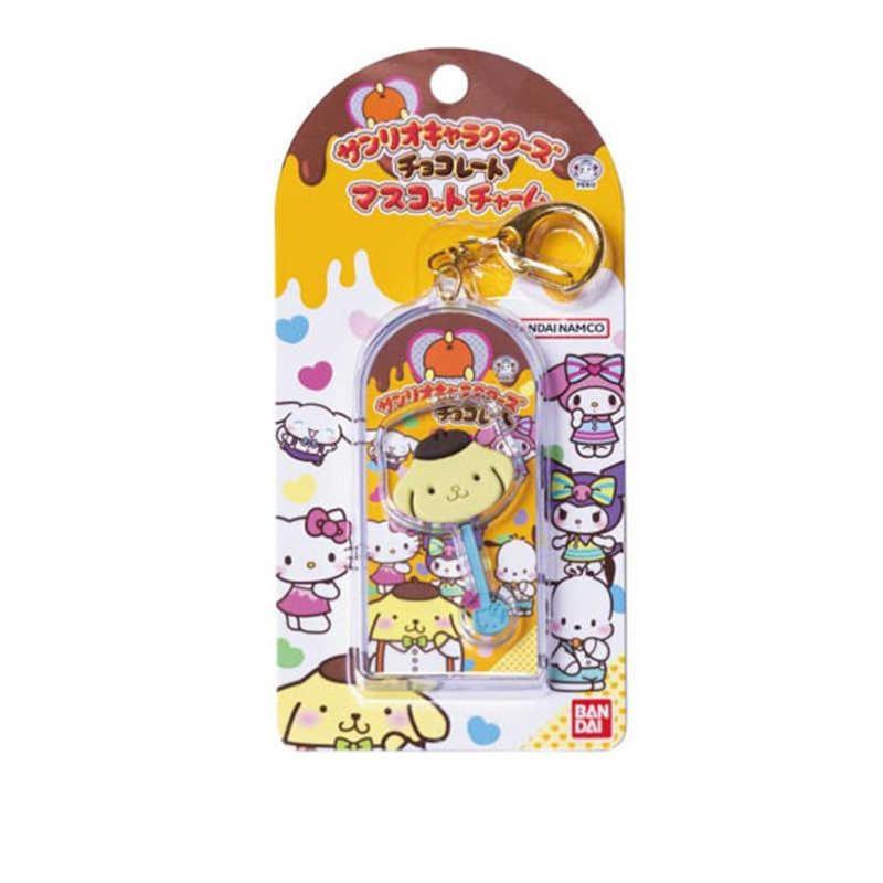 BANDAI（バンダイ） ポムポムプリン チョコレート マスコットチャーム