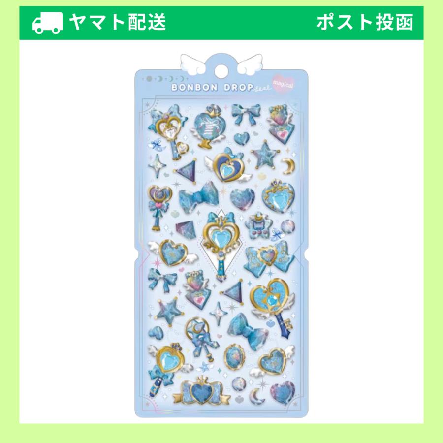 Q-LiA（クーリア） 正規品 シール ボンボンドロップシール マジカル