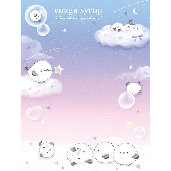 【新商品】 クーリア バインダー マイシールバインダー エナガシロップ 01240 | Q-LiA | 02