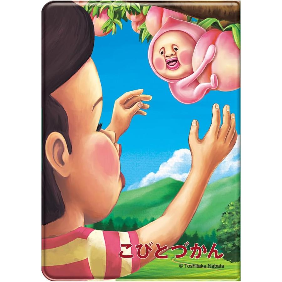 Q-LiA（クーリア） 【新商品】 バインダー マイシールバインダー
