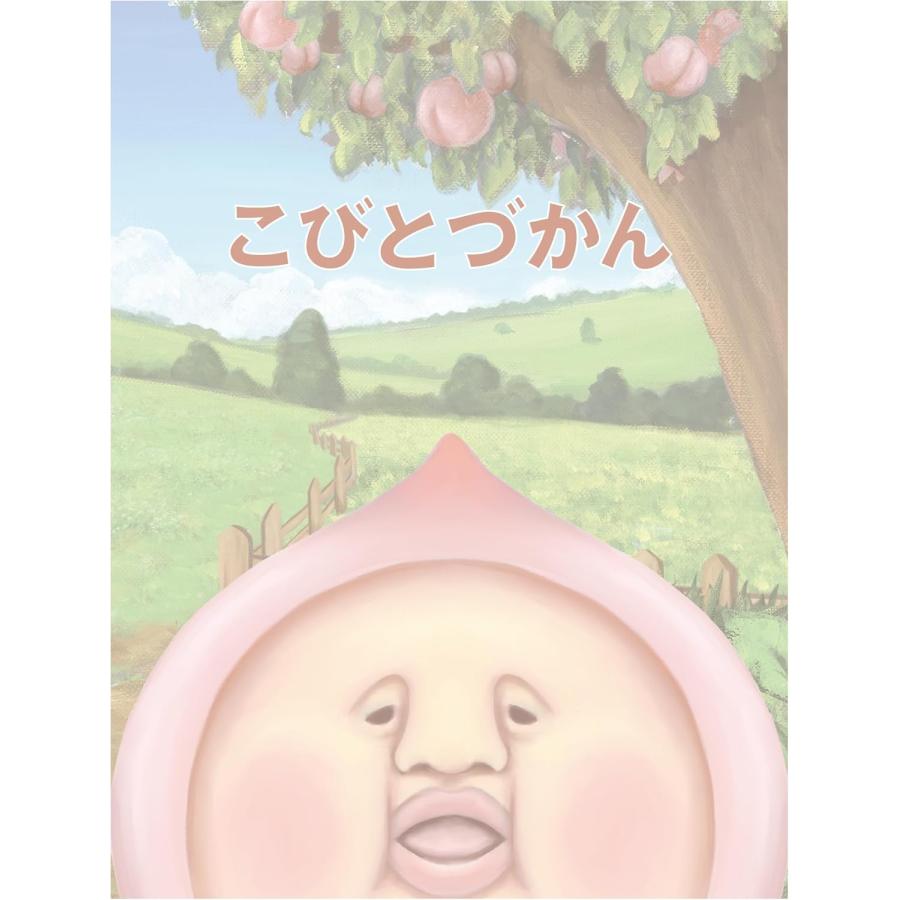 Q-LiA（クーリア） 【新商品】 バインダー マイシールバインダー