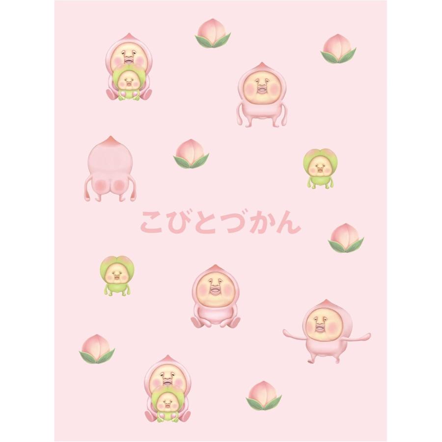 Q-LiA（クーリア） 【新商品】 バインダー マイシールバインダー