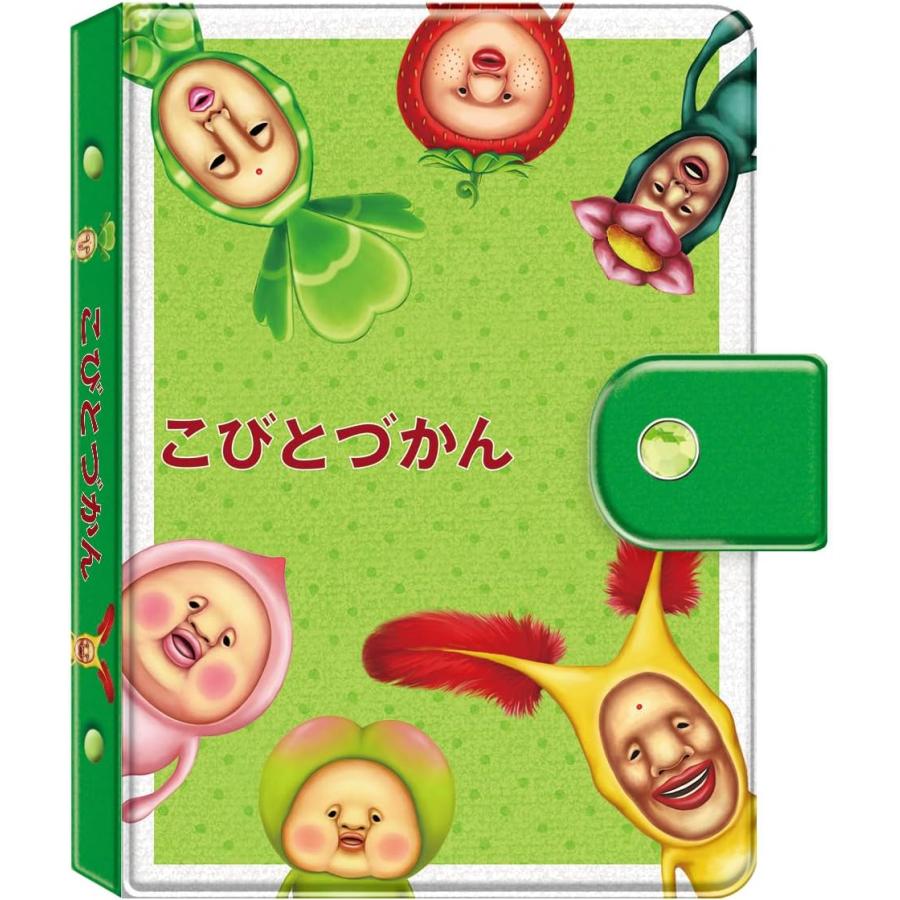 Q-LiA（クーリア） 【新商品】 バインダー マイシールバインダー 