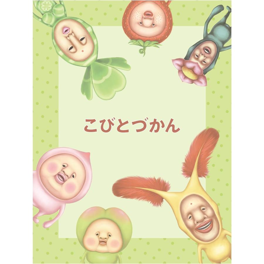 Q-LiA（クーリア） 【新商品】 バインダー マイシールバインダー