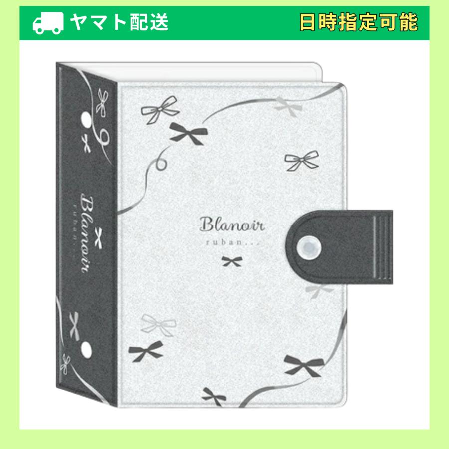 カミオジャパン シールバインダーブック BLANOIR 228242 : フロー商店