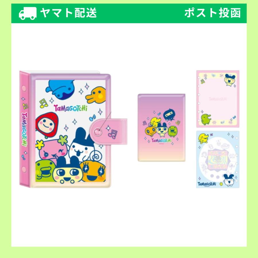 シール帳　完成品　サンリオ　たまごっち　キーホルダー付　録音機能あり カミオジャパン たまごっち Tamagotchi シールバインダー シール帳