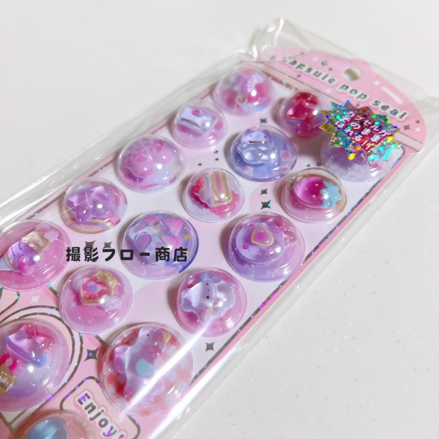 カミオジャパン ステッカー CAPSULE POP SEAL ぴんくぽっぷ 230366
