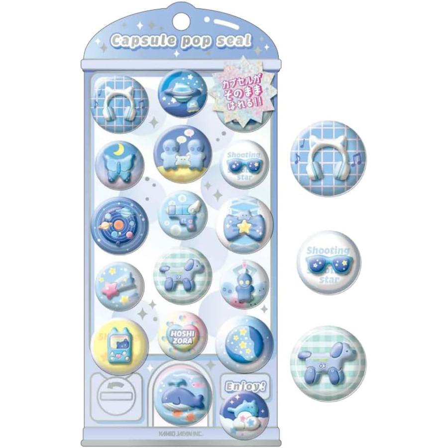 カミオジャパン ステッカー CAPSULE POP SEAL ほしくずぽっぷ 230367