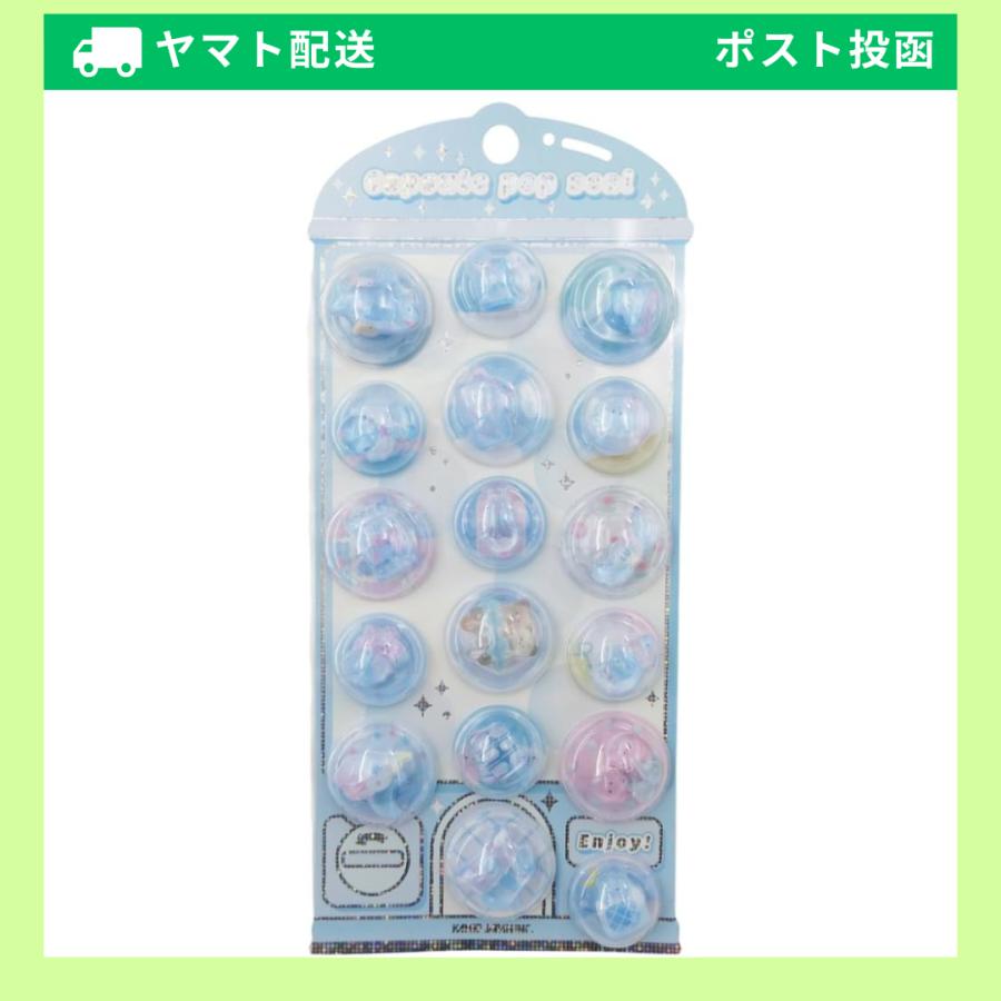 カミオジャパン ステッカー CAPSULE POP SEAL あわいろぽっぷ 230368