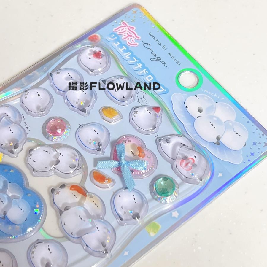 カミオジャパン リボン ジュエルプチドロップステッカー だいふく