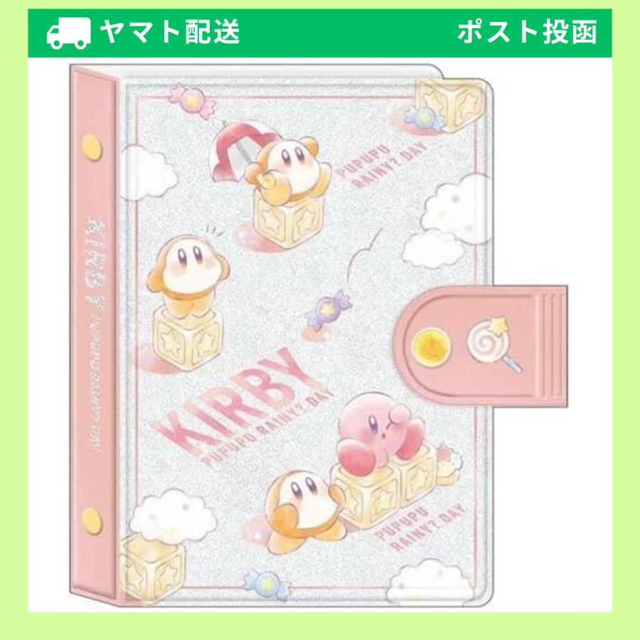 カービィ シールバインダー カミオジャパン 星のカービィ シールバインダー＆シールバインダー