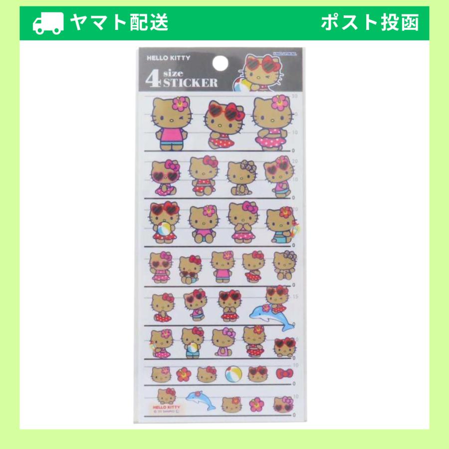 カミオジャパン ハローキティ 4sizeステッカー 日焼けキティ 306667