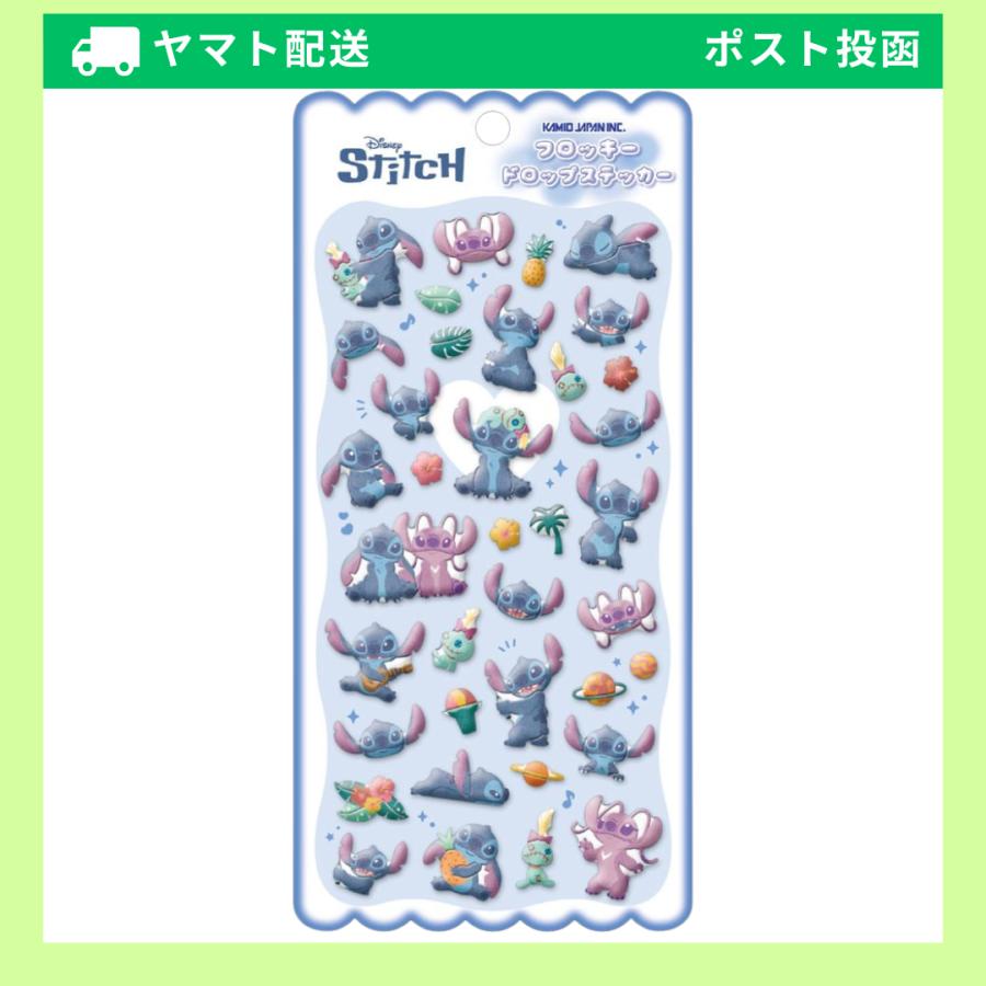 カミオジャパン 【予約：2月下旬頃入荷予定】 キャラクター Disney