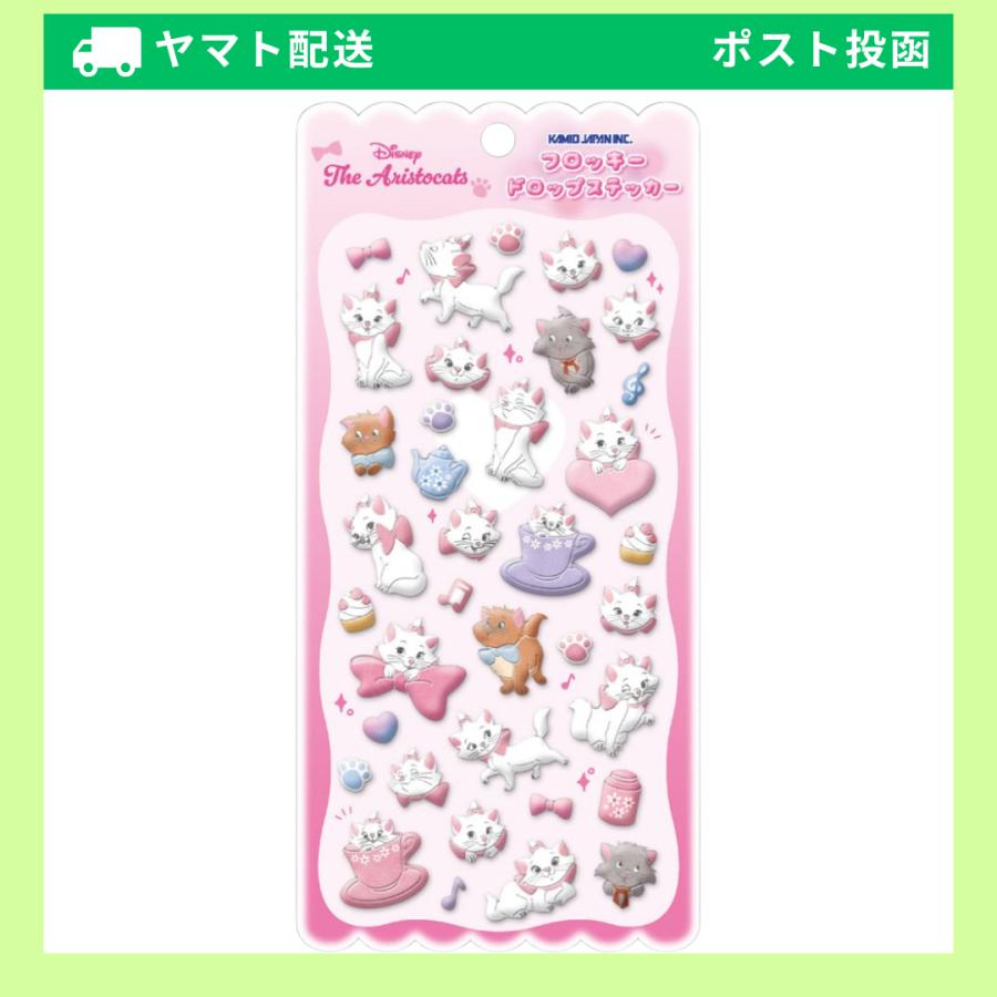 カミオジャパン 【予約：6月下旬頃入荷予定】 キャラクター Disney
