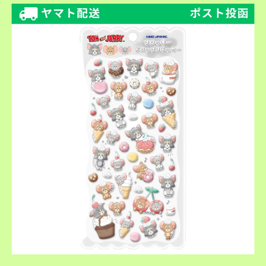 カミオジャパン 【予約：6月下旬頃入荷予定】 キャラクター トムと