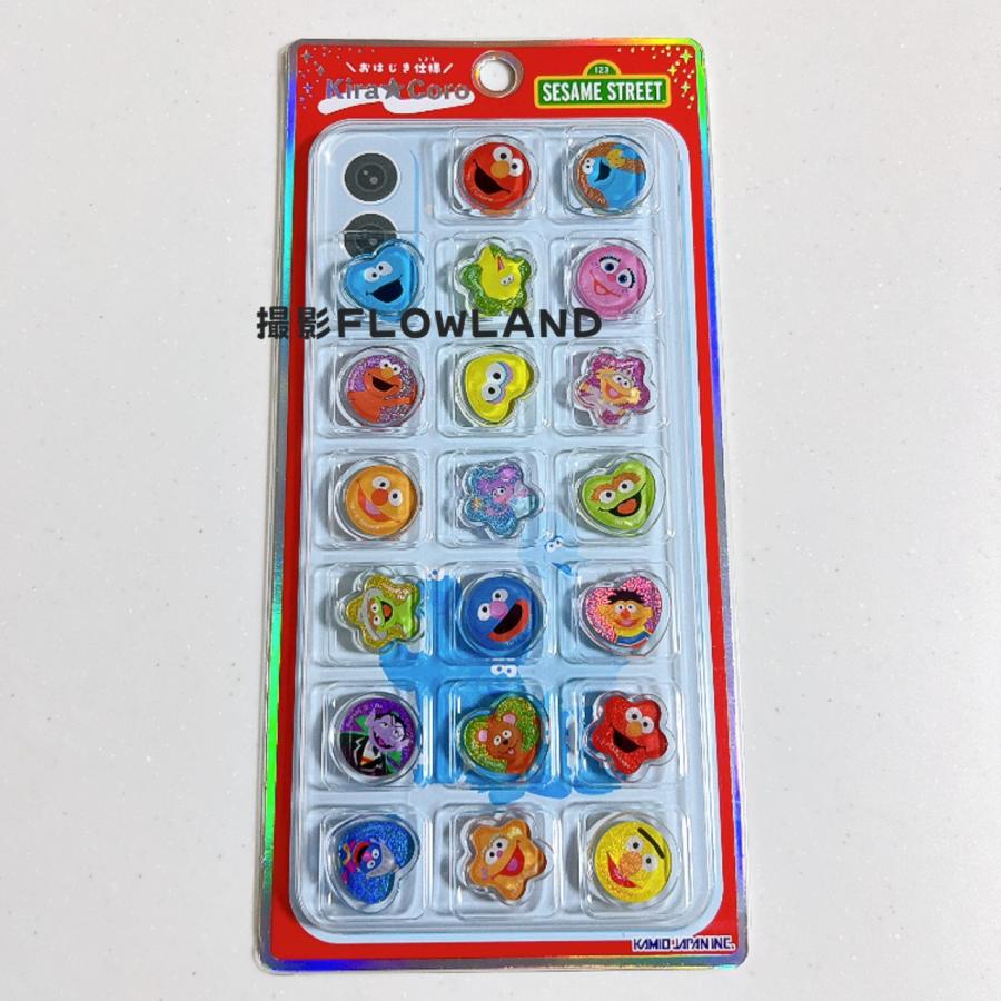 カミオジャパン セサミストリート KIRACORO おはじきシール ぷっくり