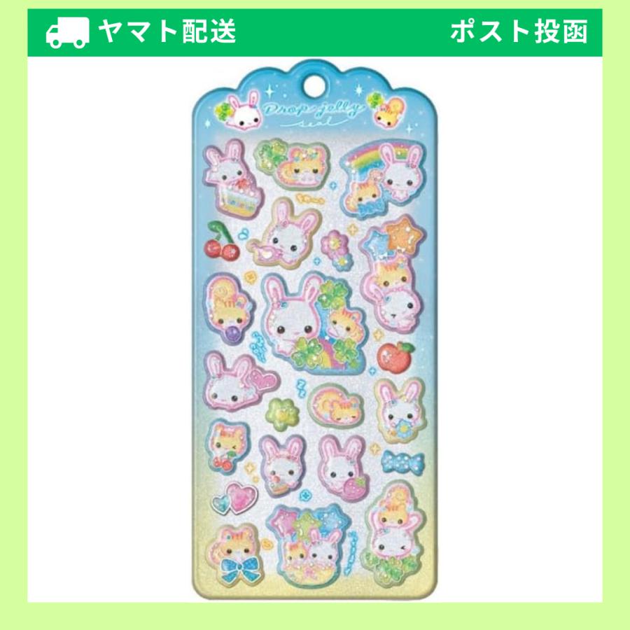 CRUX（クラックス） 平成メモリー ドロップジェリーシール フワフワら