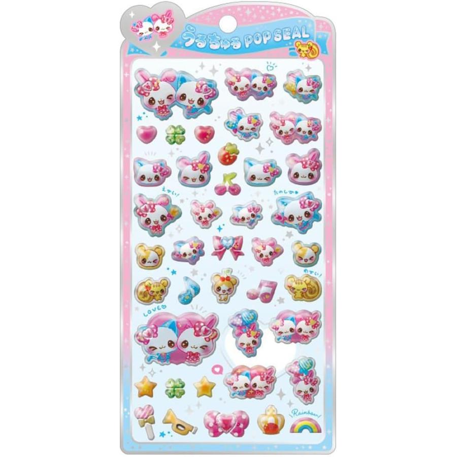 CRUX（クラックス） 【予約：5月下旬頃入荷予定】クラックス うるちゅ