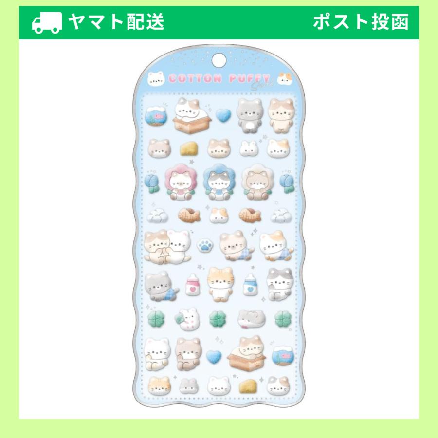 CRUX（クラックス） 【予約：5月中旬頃入荷予定】クラックス シール