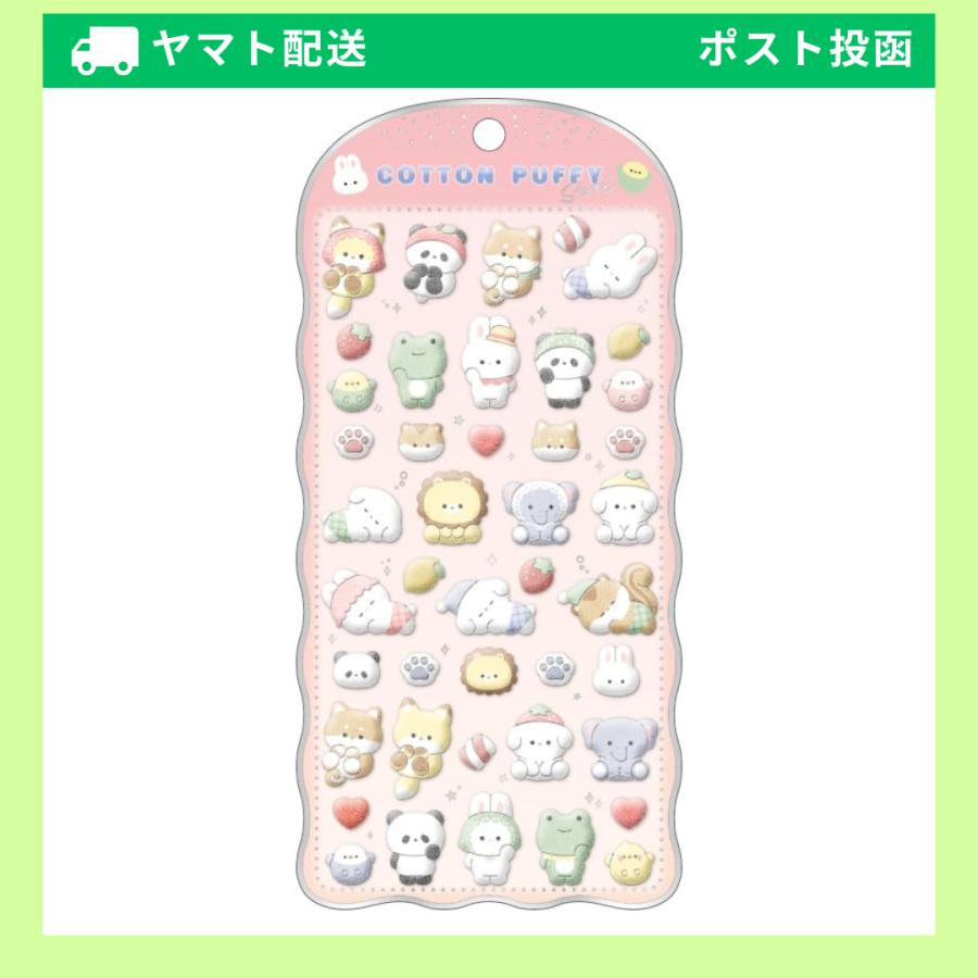 CRUX（クラックス） 【予約：5月中旬頃入荷予定】クラックス シール