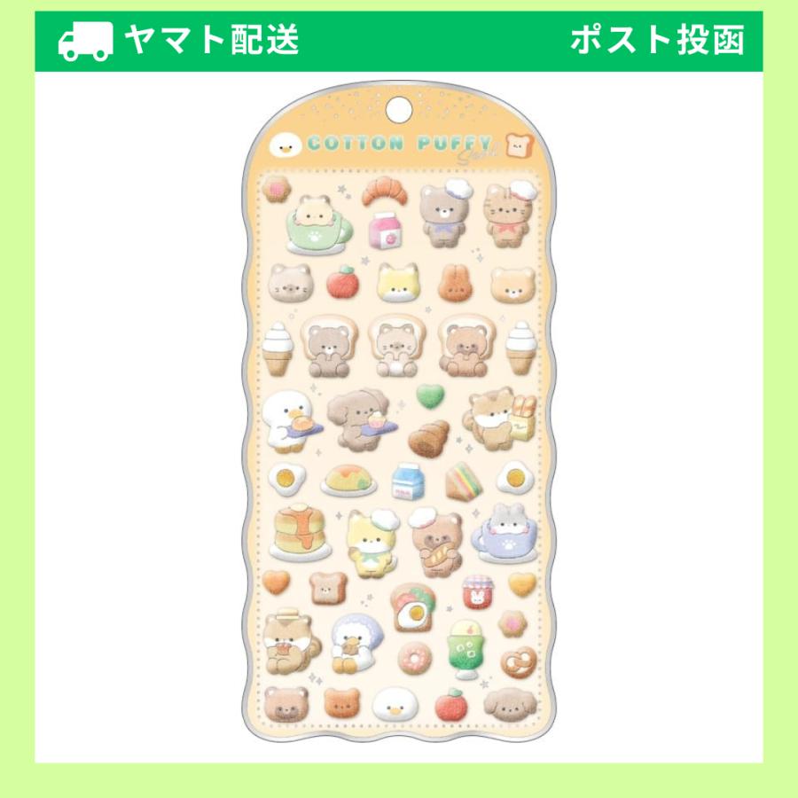 CRUX（クラックス） 【予約：5月中旬頃入荷予定】クラックス シール