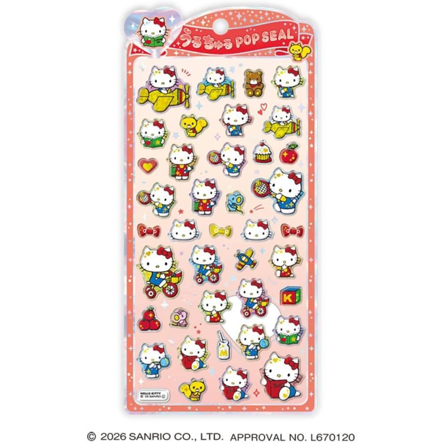 CRUX（クラックス） サンリオ うるちゅるポップシール ハローキティ