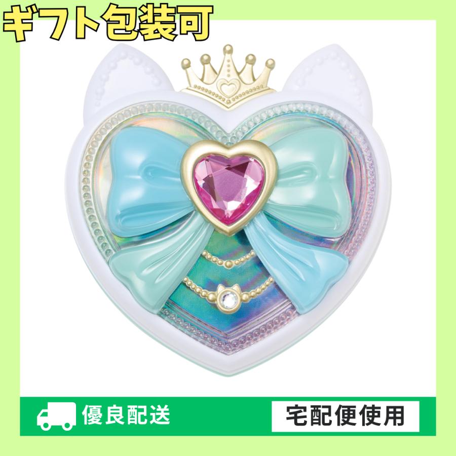 シャイニーキャッツパクト わんだふるぷりきゅあ！ Pretty Holic | BANDAI