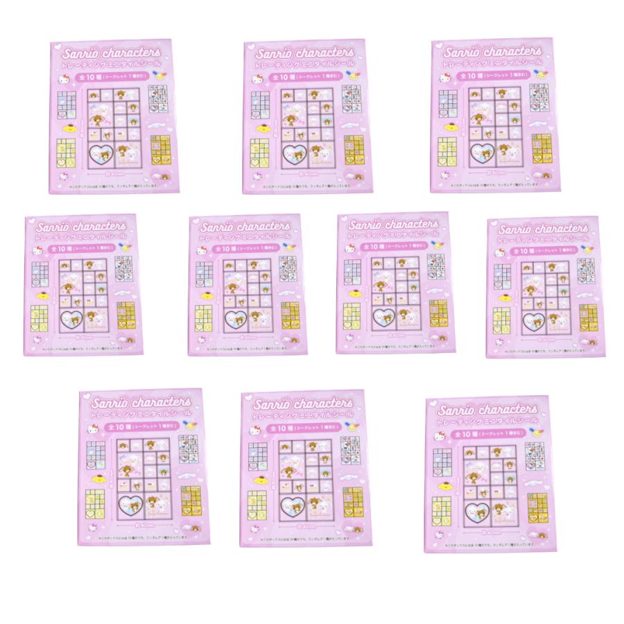 sanrio（サンリオ） 【10個セット】 サンリオキャラクターズ