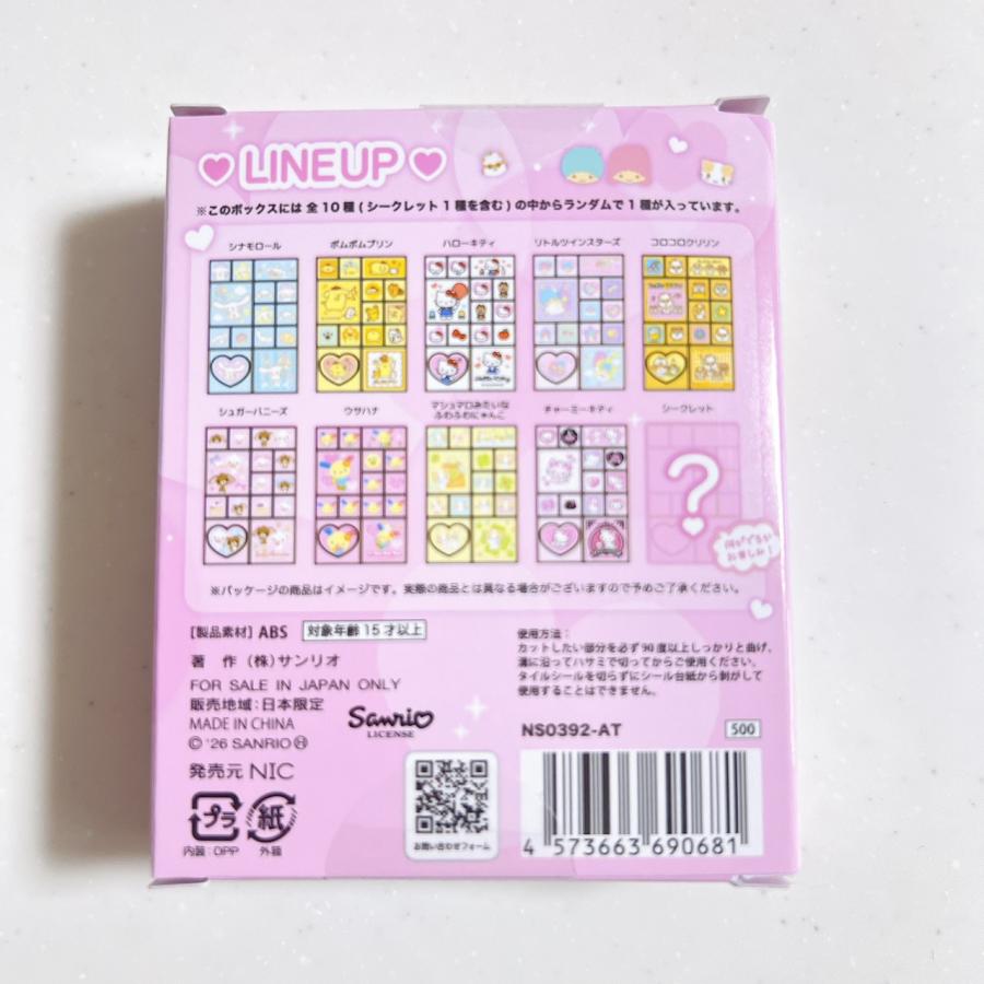 sanrio（サンリオ） 【10個セット】 サンリオキャラクターズ