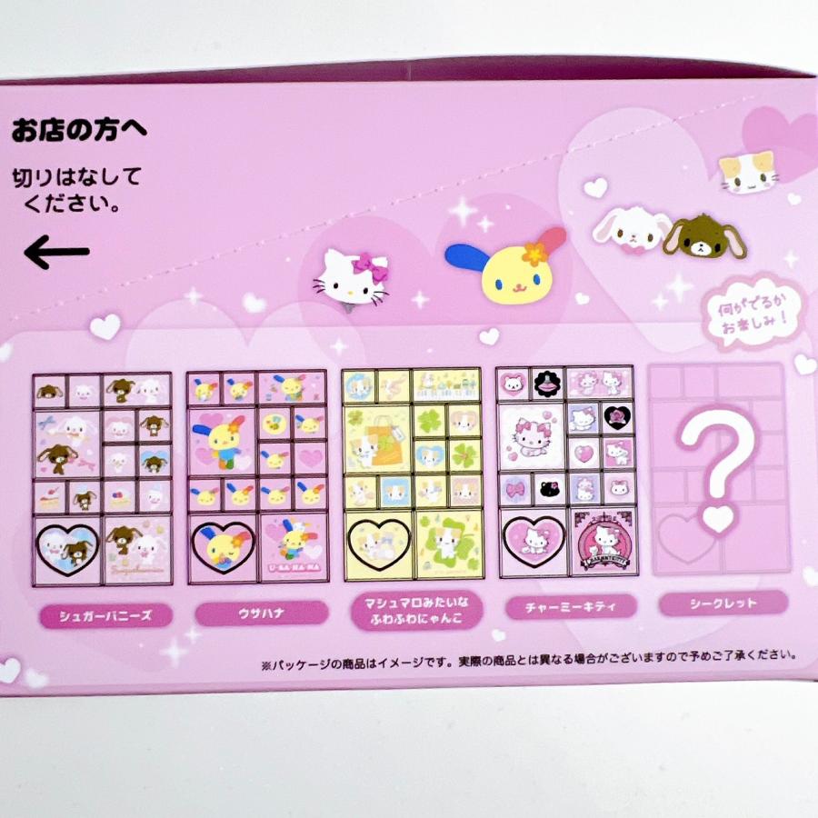 sanrio（サンリオ） 【在庫処分特価】 サンリオキャラクターズ