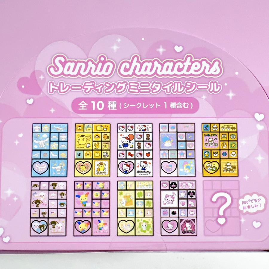 sanrio（サンリオ） 【在庫処分特価】 【2個セット】 サンリオ