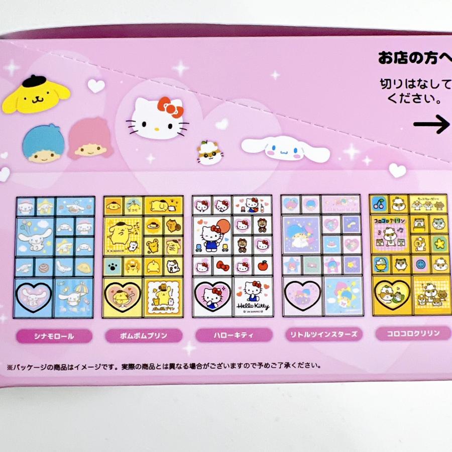 sanrio（サンリオ） 【在庫処分特価】 【5個セット】 サンリオ